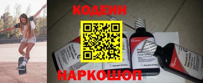 apvp Ирбит