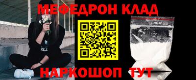 каннабис Изобильный