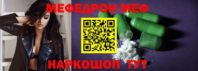 каннабис Изобильный