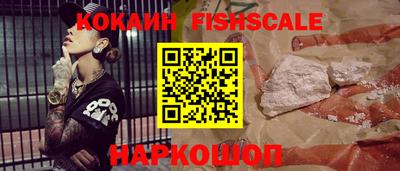 каннабис Изобильный