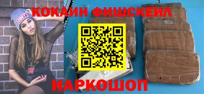 каннабис Изобильный