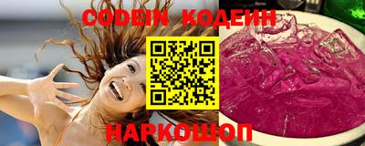 каннабис Изобильный