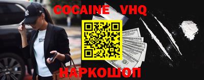 apvp Ирбит