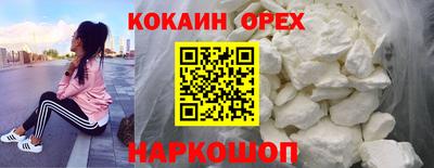 каннабис Изобильный