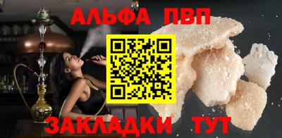 каннабис Изобильный