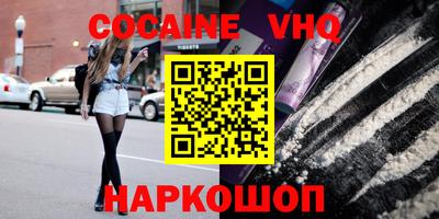 PSILOCYBIN Малоярославец
