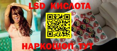 apvp Ирбит