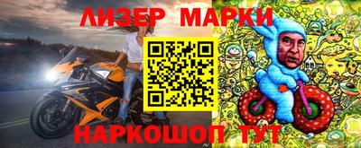 apvp Ирбит