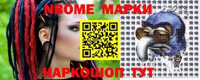 каннабис Изобильный