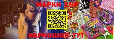 каннабис Изобильный