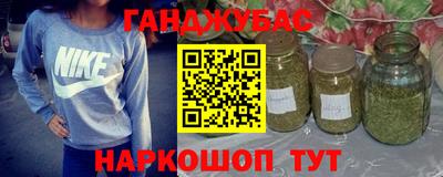 apvp Ирбит