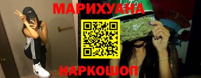 MESCALINE Ипатово