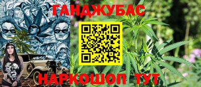 каннабис Изобильный