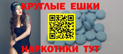 каннабис Изобильный