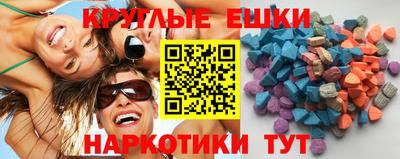 каннабис Мариинск