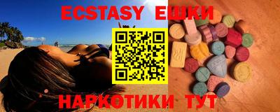 apvp Ирбит