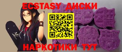 apvp Ирбит