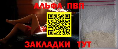 MESCALINE Ипатово