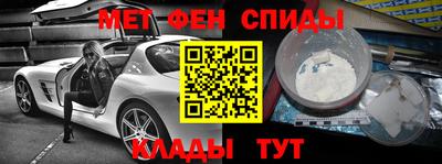каннабис Изобильный