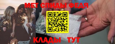 каннабис Изобильный