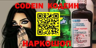 apvp Ирбит