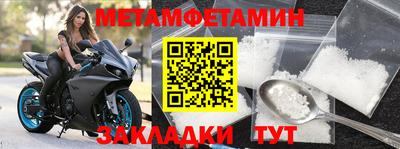 каннабис Изобильный