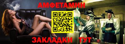apvp Ирбит