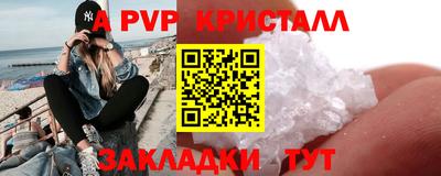 MESCALINE Ипатово