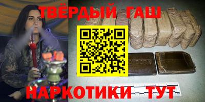 каннабис Изобильный
