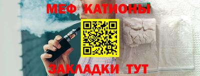 каннабис Изобильный