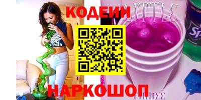 apvp Ирбит