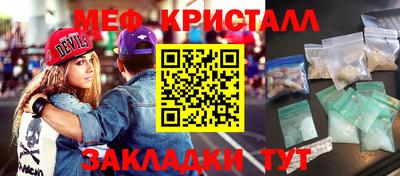 apvp Ирбит