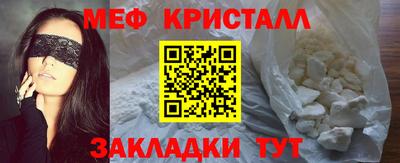 apvp Ирбит